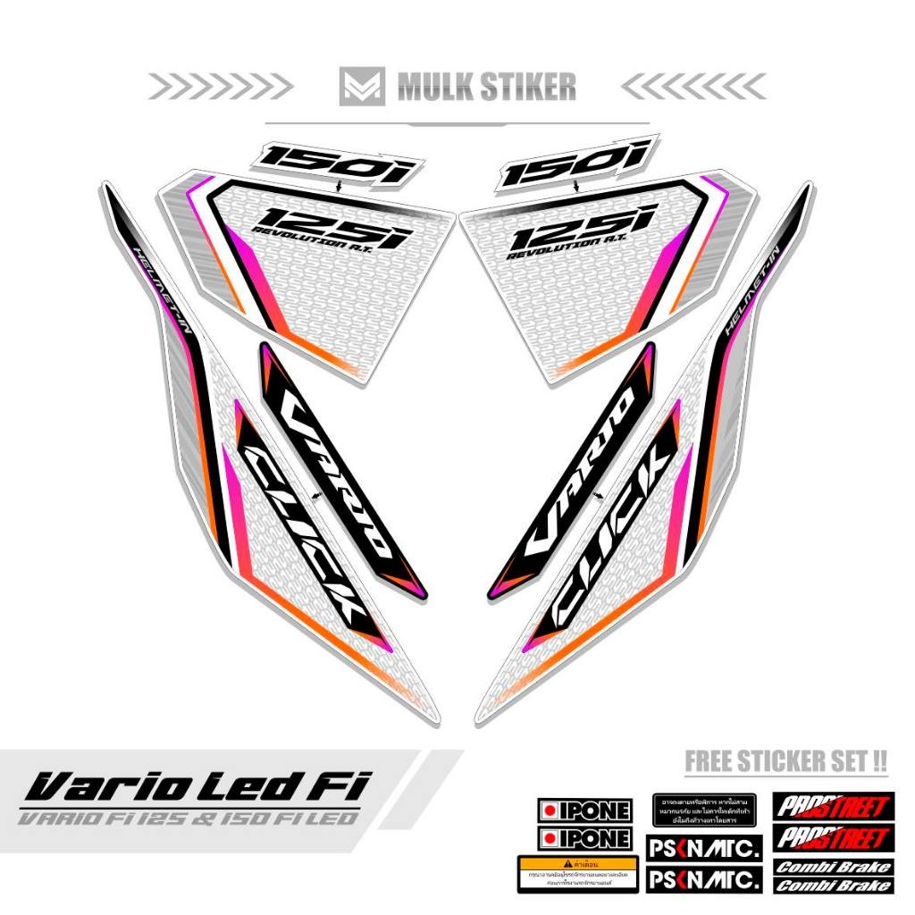 Striping Vario Led Motif 10 / Vario Fi Led 125 - 150 / Click 125 - 150 / Vario Led / Click 110 I Sti
