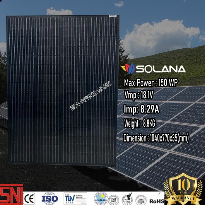SOLANA SOLAR CELL/PANEL SURYA/SOLAR PANEL MONOCRYSTALLINE 12V 150WP