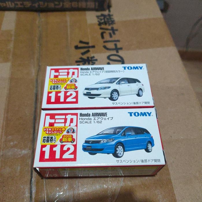 FG99 Tomica 112 special color white honda airwave