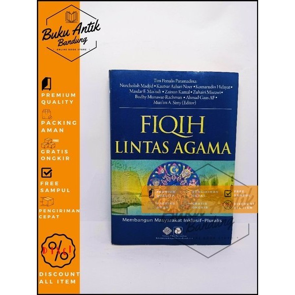 Fiqih Lintas Agama