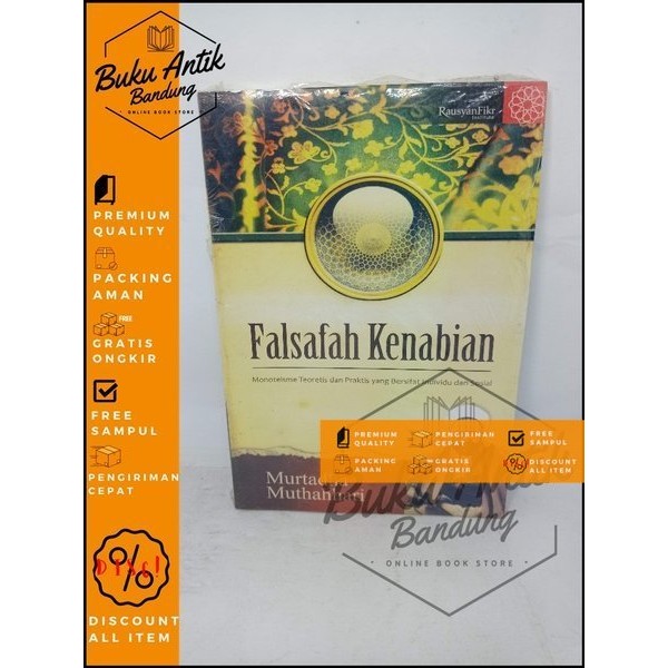 Falsafah Kenabian Murtadha Muthahhari