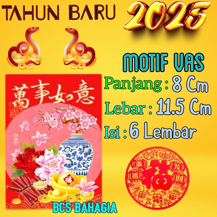 

Kertas Amplop Angpao Angpau Ampau Tahun Baru Imlek China Chinese 2022 - Motif Vas