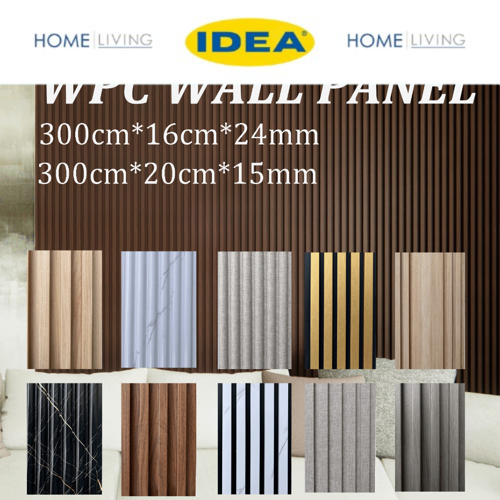 IDEA - 3 Meter | Wpc Wall Panel | Wpc Wall Panel | Upvc Wall Panel / Wpc Wood Panel/3d Wood Panel Pa