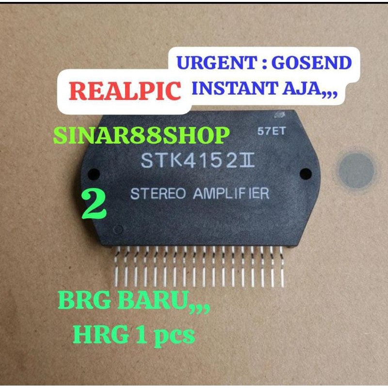 STK4152 II STK 4152 II GRADE A TRANSISTOR TR AMPLIFIER TR FINAL IC IGBT MOSFET MOSPET LAS TRAVO TRAP