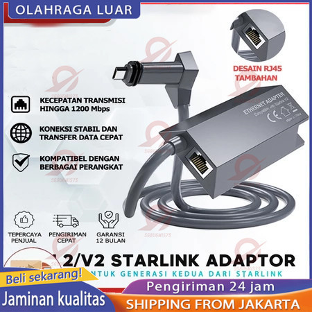 【COD】KONGDO STARLINK Adaptor Lan Starlink V2/Gen 2 Starlink Ethernet Adaptor / Lan / RJ45 Starlink E