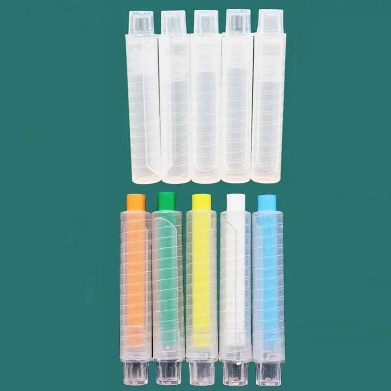 

5pcs Transparent Non-toxic Chalk Holder Clip Chalk Covers for Teachers Writing Children Drawing Board Accessories Chalk Pens