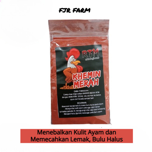 Kemin RTM - Kemin Ayam Aduan Berkualitas Kemasan 50 Gram