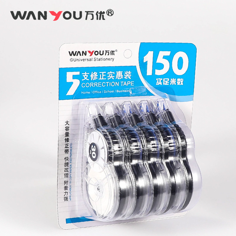 

Large capacity correction 300 meters full meter wholesales back to school stationary korean school supplies correction tape