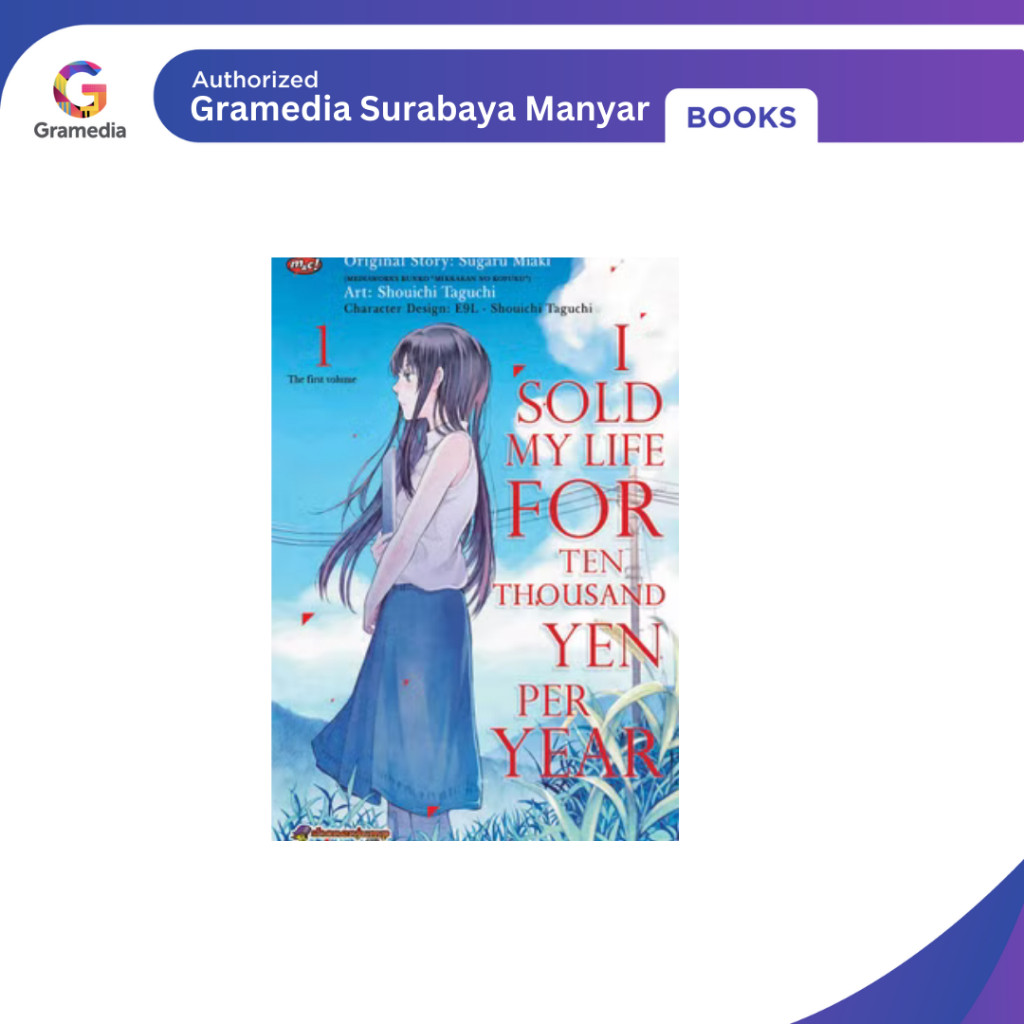 I Sold My Life for Ten Thousand Yen Per Year 01 - Bookpaper