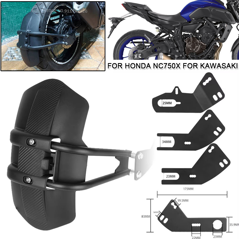 Rear Fender With Adapt Bracket Universal For Yamaha MT09 MT07 Tracer 900 700 For Honda NC750X For Ka
