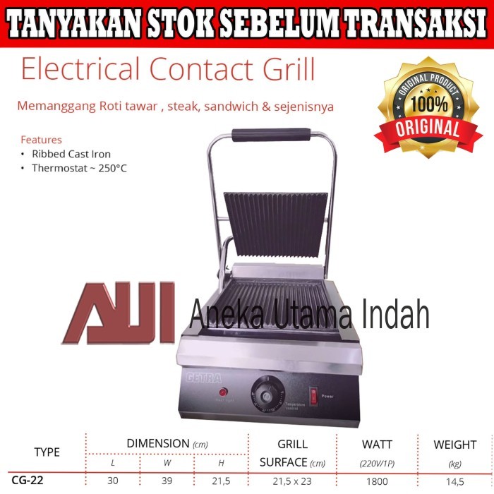 Electric Contact Grill - Electric Panini Grill CG-22