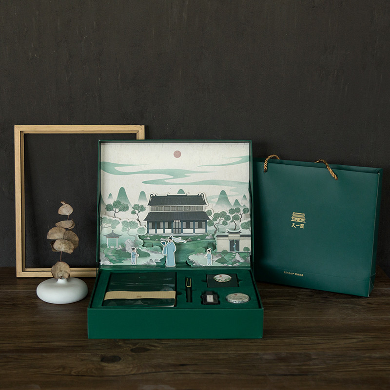 

Kinbor B6 Hand Account Book Set Retro Reading Book Chinese Style Notebook Holiday Gift Schedule Ancient Style Plan Book Record