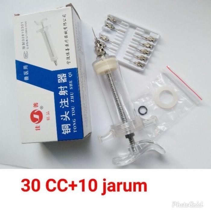 Suntikan vaksin hewan Babi Burung ayam kambing spet lolohan 30Ml