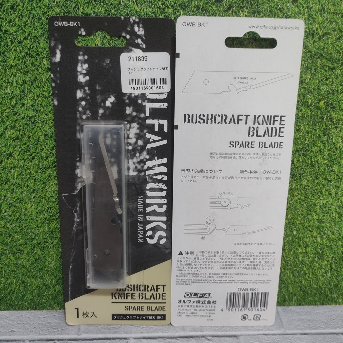 

OLFA WORKS OWB-BK1 Refill Pisau Serbaguna untuk Perkemahan Buschcraft Knife