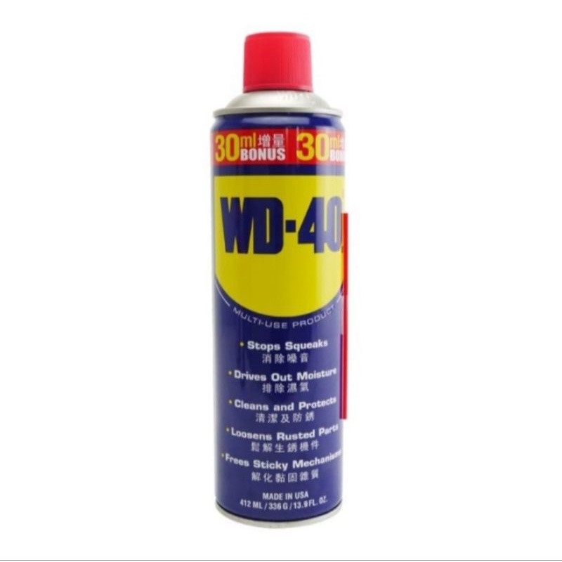 WD 40 412ml Pelumas Anti Karat WD40 Jumbo 412ml