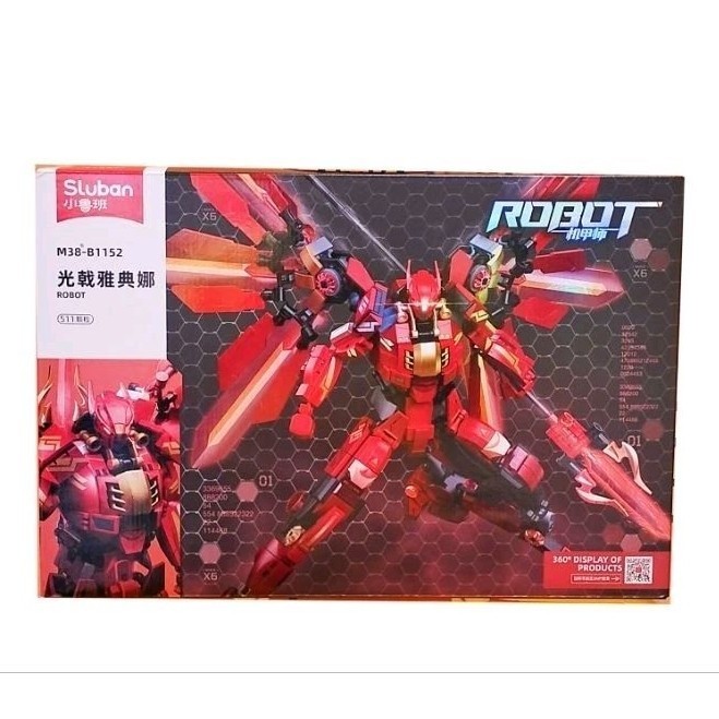 SLUBAN AURORA ATHENA LEGO TRANSFORMERS