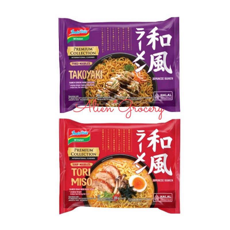 

INDOMIE Premium Collection Tori Kara Pedas Miso Takoyaki Japanese Ramen Halal 86gr 91gr