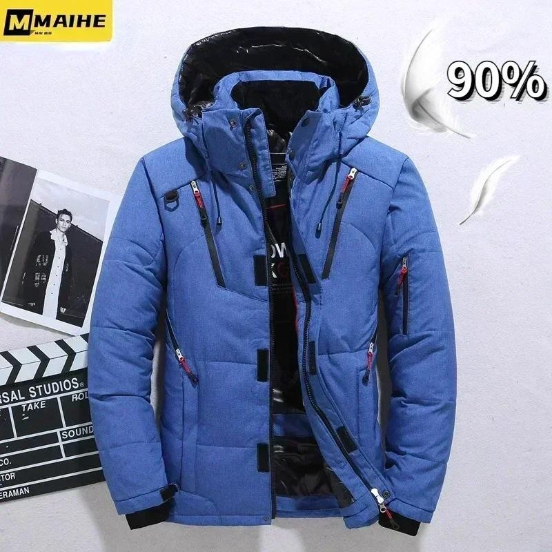 -20 Degree Winter Parkas Men Down Jacket Male 90% White Duck Down Jacket Hooded Luxury Thick Warm Pa