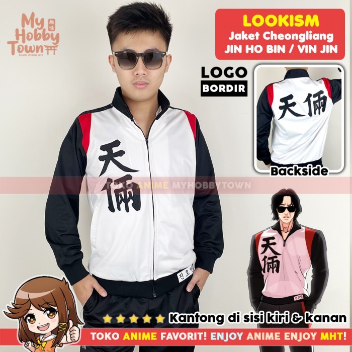 Cosplay Vin Jin Jin Ho Bin Chunryang Webtoon Lookism Manhwa - L