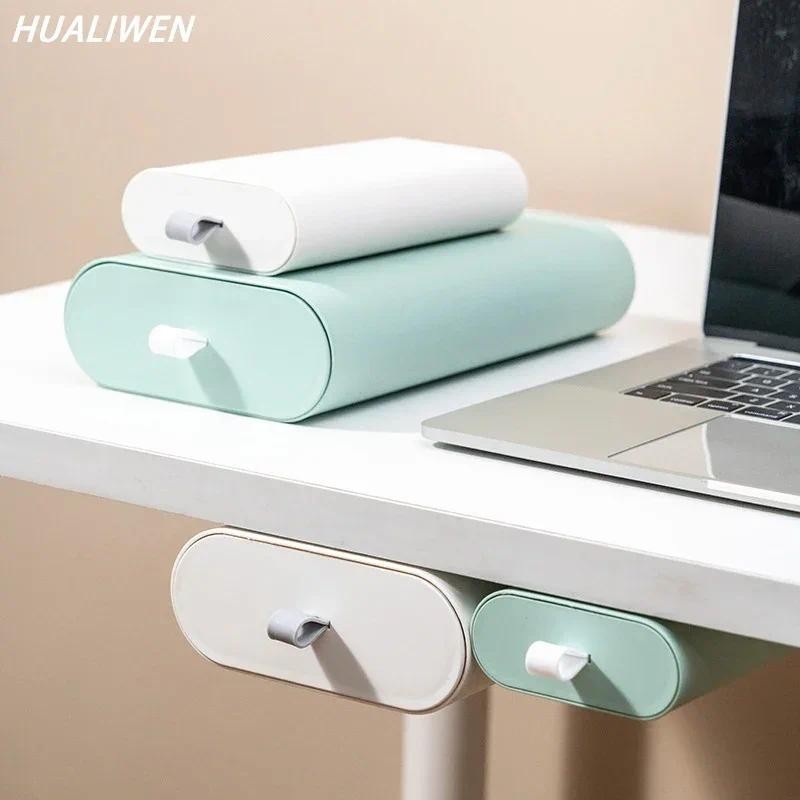 Self-Adhesive Hidden Storage Box Under The Table Makeup Organizer Storage Drawer Organizer Box Stati