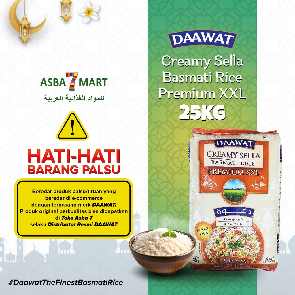 

DAAWAT PREMIUM XXL CREAMY SELLA 25KG