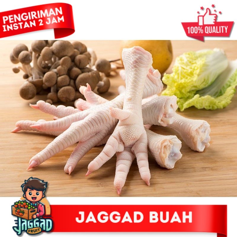 

Ceker Ayam / Cakar Ayam / Fresh dan segar / Belanja Ayam di Semarang
