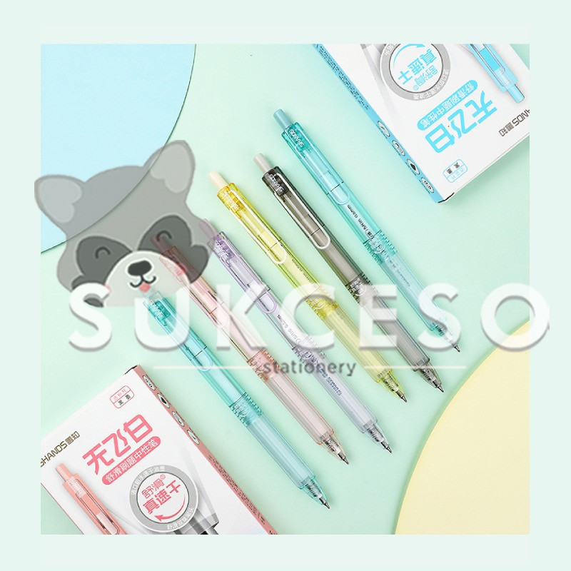 

Shands Double Bead Quick Dry Gel Pen 0.5mm Pulpen Retractable Jel SATUAN Murah