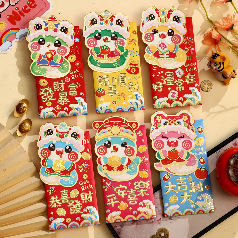 

PREMIUM ANGPAO SINCIA TAHUN SHIO ULAR AMPLOP MERAH IMLEK TAHUN ULAR CINA HAPPY LUNAR NEW YEAR