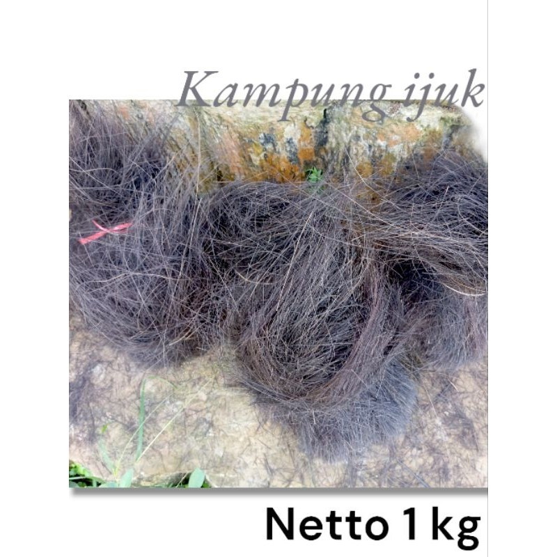 NEW... Ijuk aren resapan 1kg/ijuk aren filter air/ijuk aren/media filter/ijuk septictank/ijuk kakaba