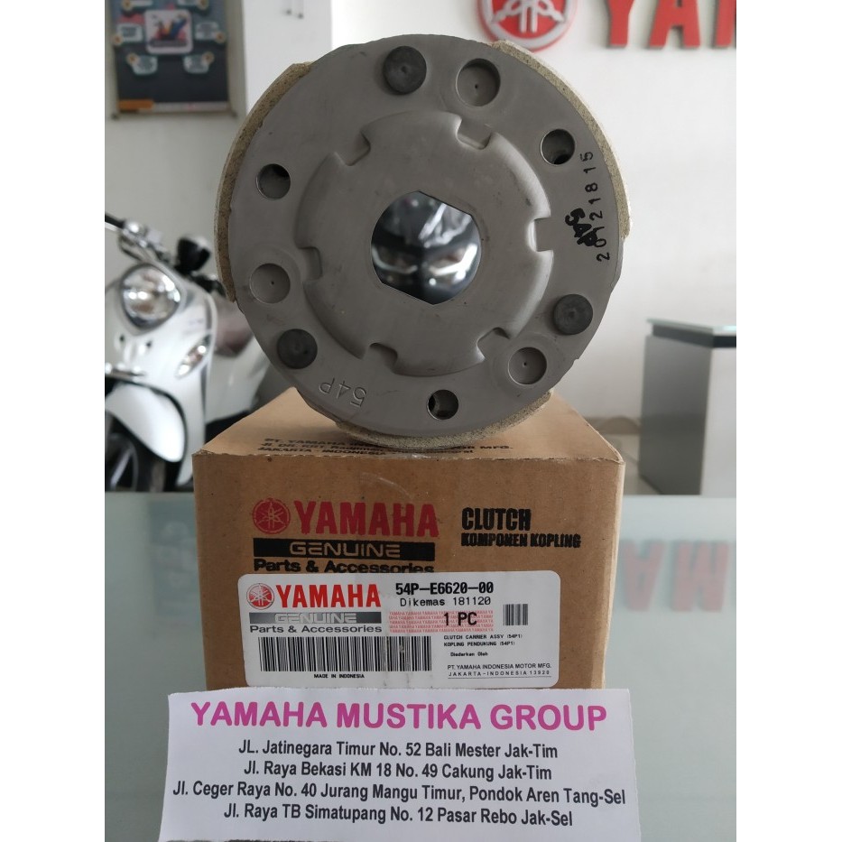 Kampas ganda Mio J - Mio Gt - Soul Gt 115 Original Yamaha