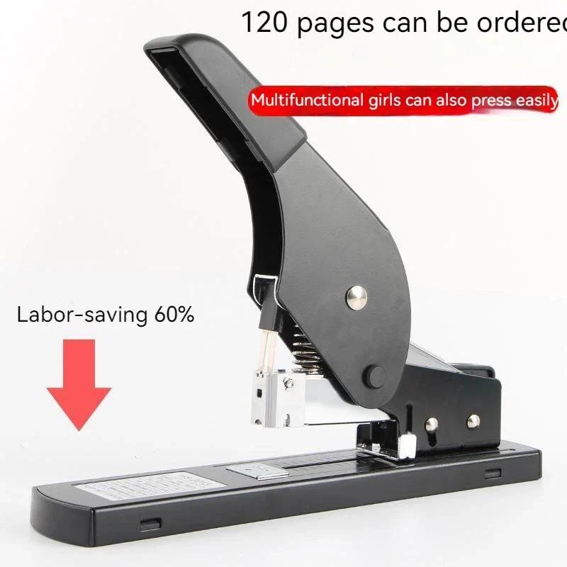 

Huisheng Large Size Heavy Stapler Book Stapler Labor Saving Binding Machine Office Supplies Special Book Machine Office Tools