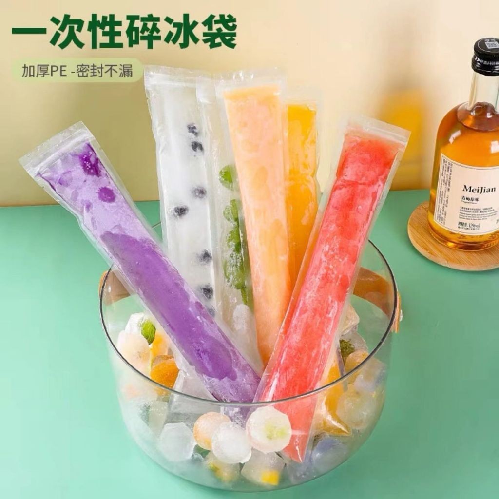 Plastik Minuman Es Mambo / Plastik Minuman Es Lilin klip 50pcs