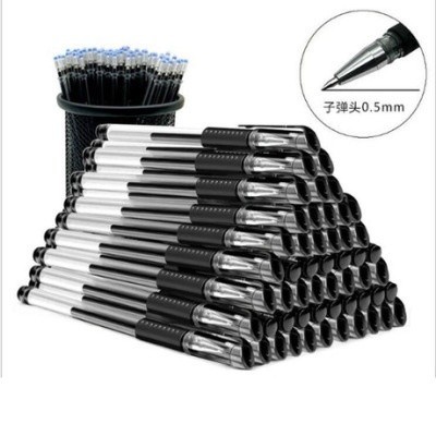 

Pulpen Sekolah Kantor Mata Pena Bullet 0.5mm Import & 481