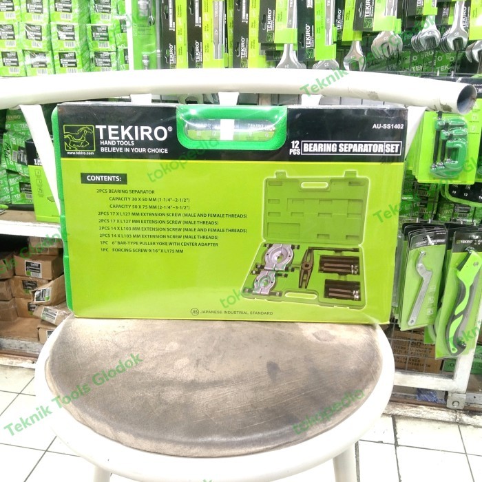 TEKIRO BEARING SEPARATOR SET / BEARING PULLER SET /