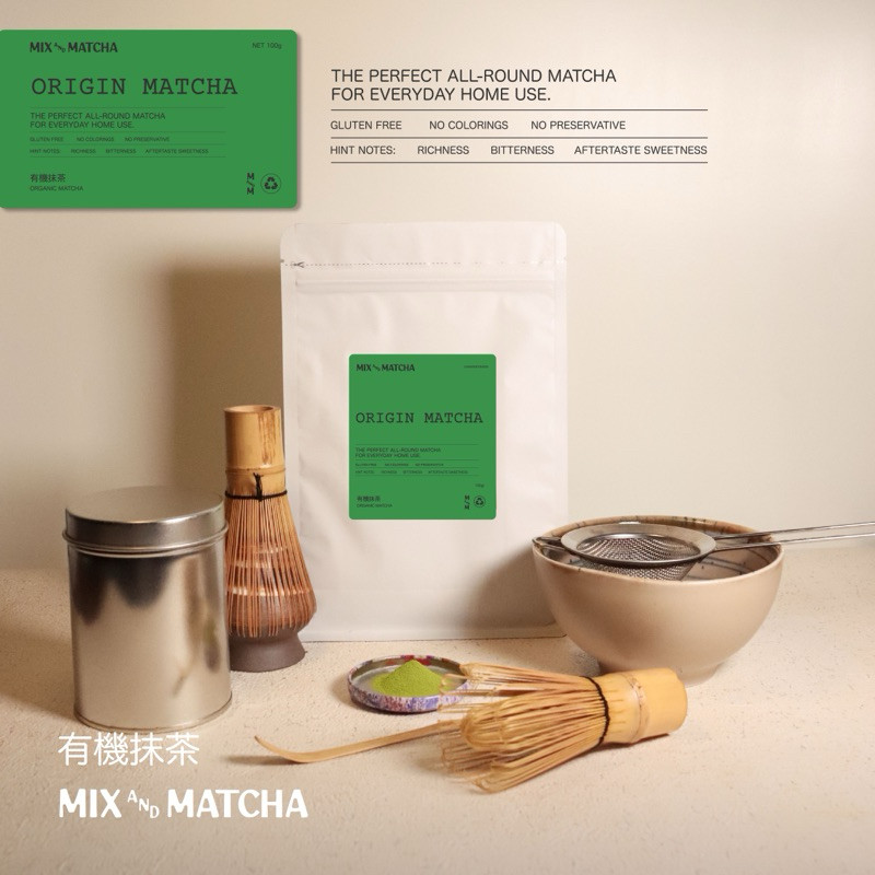 

MIX AND MATCHA - Zen Package (Origin Matcha)