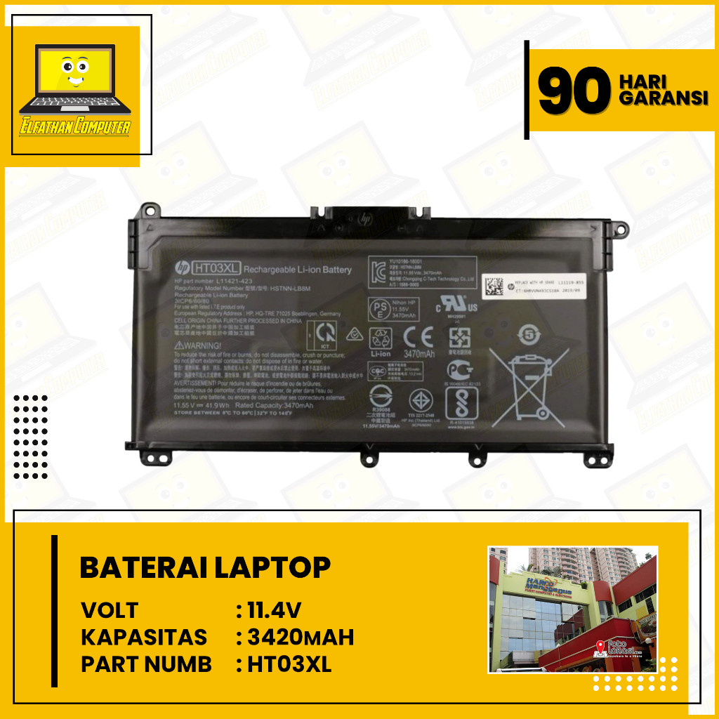 Baterai Laptop 14-ce,14-cf,14-cm,14-dq, 14s-cr1001tx,14s-cr1002tu, 240 G7,245 G7,250 G7 (HT03XL)