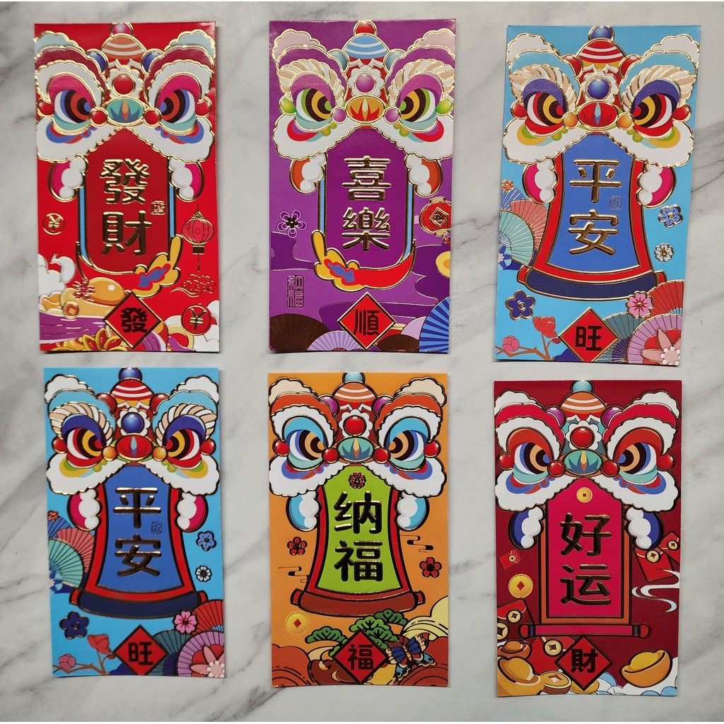 

Angpao Imlek Barongsai Ukuran Besar Isi 6 Mix Motif