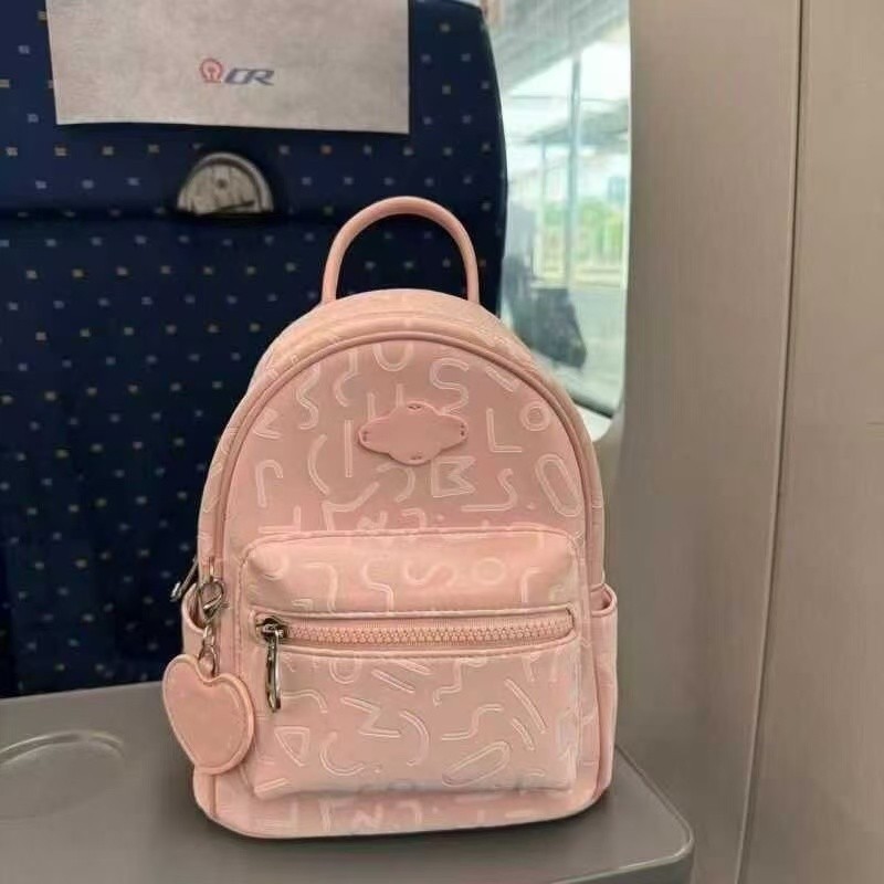 Tas Ransel Pink Wanita Mini Backpack Fashion Tas Punggung ziper Gendong Kulit Motif Ransel Remaja Se