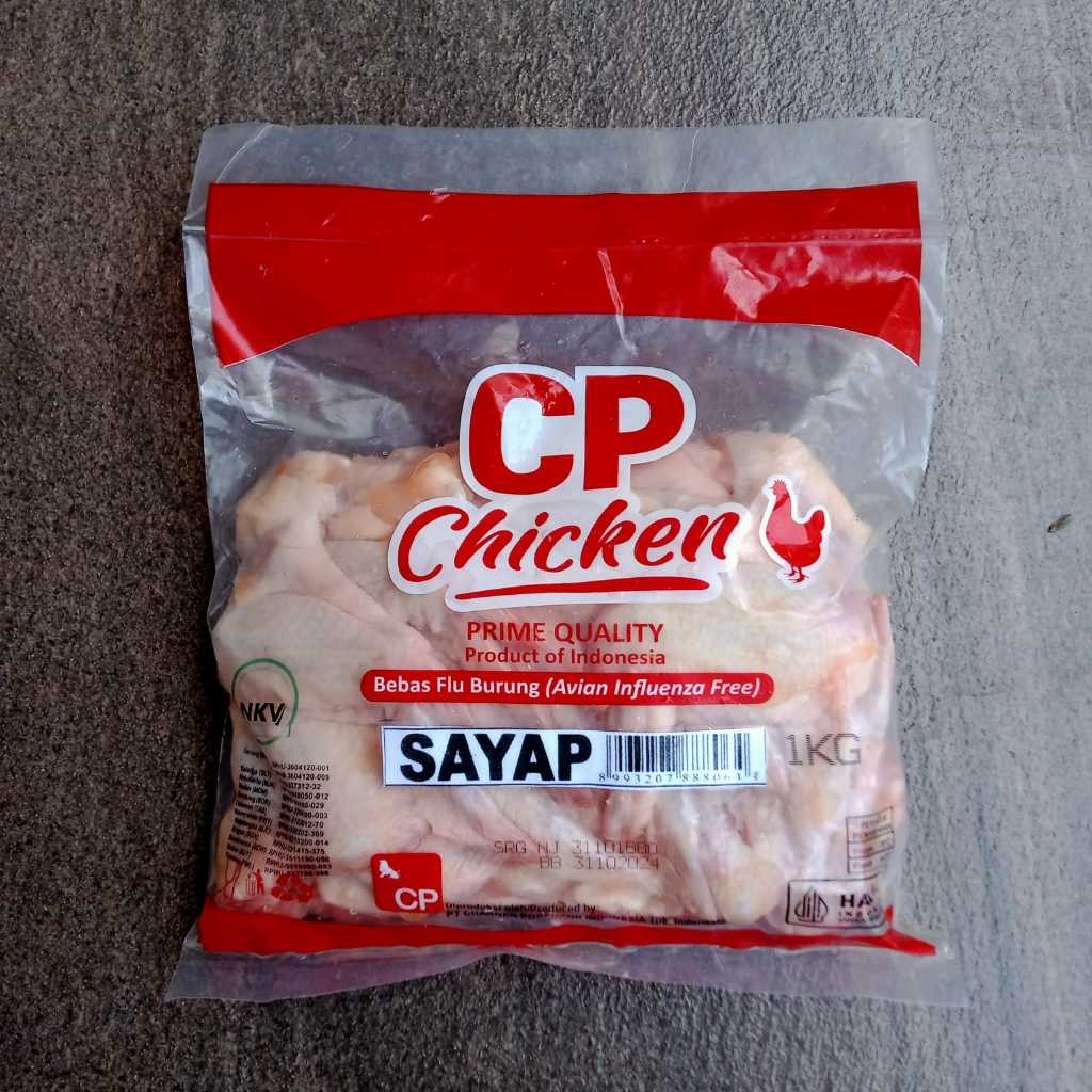 

CP SAYAP AYAM / FULL WING 1kg