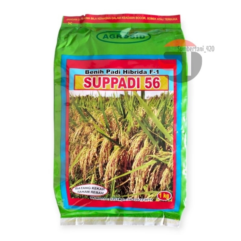 PROMO Benih padi Hybrida F1 SUPPADI 56 AGROSID kemasan 1 kg