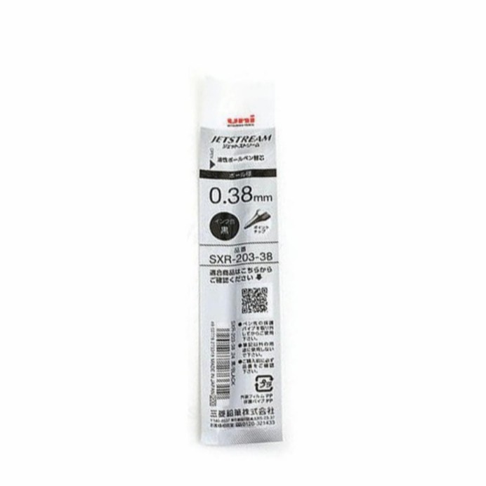 

[Best Promo] Refill Jetstream Edge 0,38mm