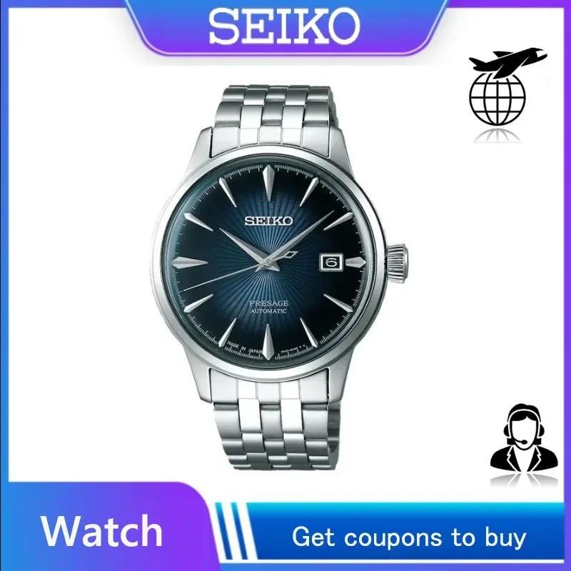 jam pria jam terbaru New SEIKO Presage Original Watch Men Automatic Mechanical Japanese Stainless St