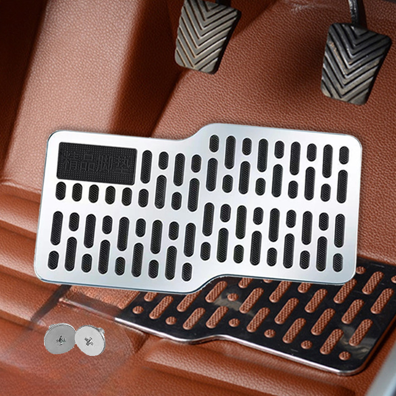 Foot Rest / Pedal Pad / Car Pedal Foot Plate Tatakan Mobil Anti Slip Untuk Karpet Mobil Universal