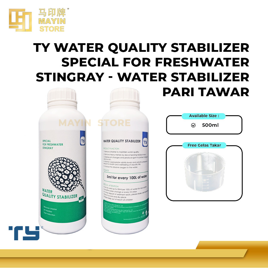 TY Water Quality Stabilizer Special for Stingray Fresh Water - Ikan Pari Air Tawar