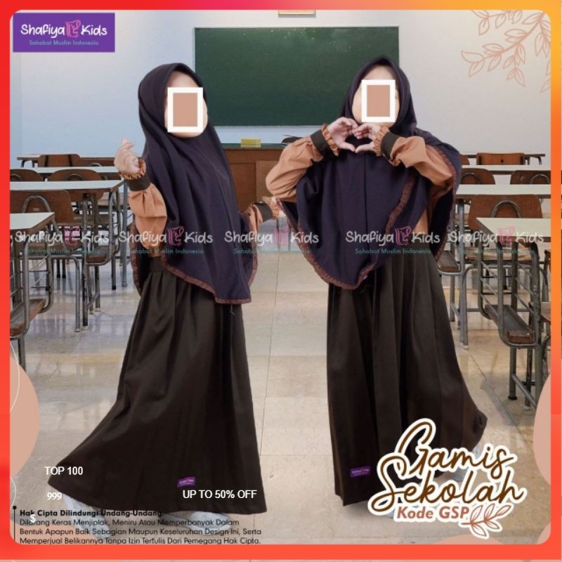 New Gamis Sekolah Anak Perempuan SD Pramuka Coklat Tua Muda Shafiya Kids