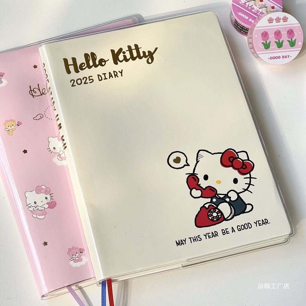 

2025 White Pink Cute Cat 96 Sheet Notebook Diary Agenda Planner Paper Cover School Stationery