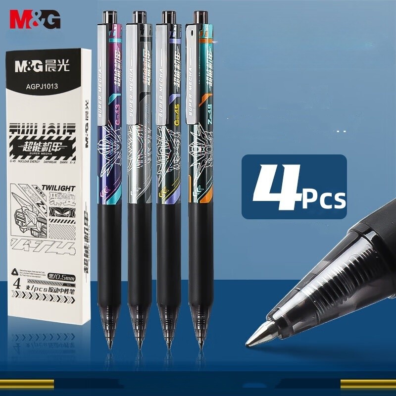

M&G 4 Pcs Black Gel Pens Quick-Drying 0.5mm Bullet Tip Smooth Pen for Students Office Recording "Super Mecha" Series