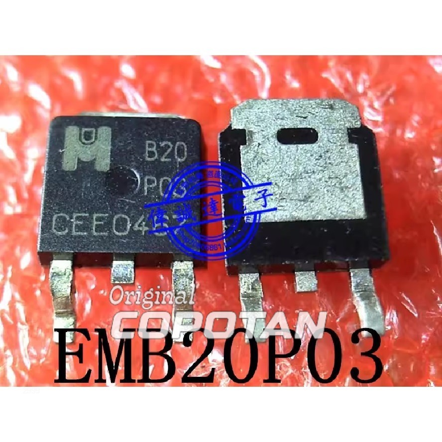 Mosfet B20P03 B2OPO3 EMB20P03 MB20P03 P-CH 30V 25A TO-252