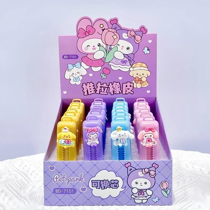

Sanrio Kuromi Eraser 12/24pcs Kawayi Melody Cinnamonroll Painting Push-Pull Eraser Children'S Pom Pom Purin Student Stationery