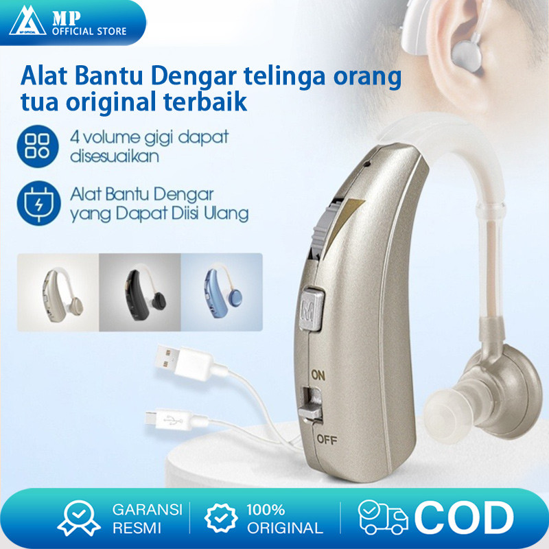 Alat Bantu Dengar / Alat Bantu Dengar Digital Isi Ulang Asli / Pengeras Suara / Alat Bantu Dengar As